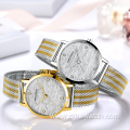 MINI FOCUS Women Rose gold Watches